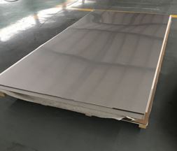 Stainless Steel 2205 Sheet Supplier in India