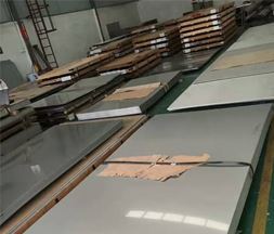 Stainless Steel 309s Sheet Supplier in India
